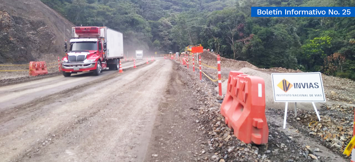 Fotografía del estado de avance en los trabajos de la vía Medellín Bogotá.